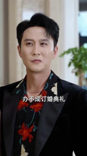 《傲世狂枭(93集)钱霆川&林琦婷(夸克网盘)》短剧封面