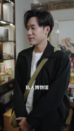 《年代鉴宝开局一直捡漏&穿越年代我拿麻袋批发古董&穿越年代,我拿麻袋批发古董(102集)付翠茹&王大钱》短剧封面