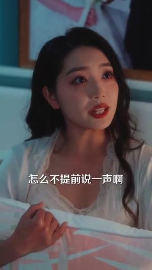 《零度暧昧(82集)李胜杰&赵早儿(夸克网盘)》短剧封面