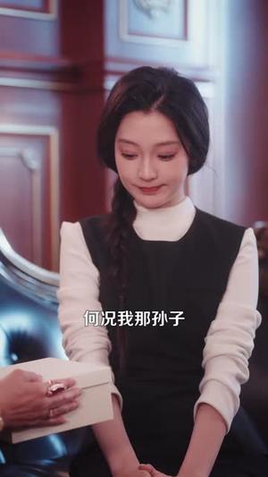 《心动暗示,他独宠农家妻(92集)千喆&陈辞(1080P)(夸克网盘)》短剧封面