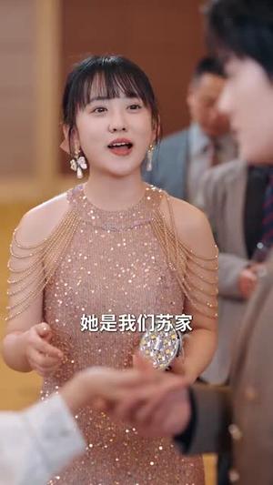 《断绝关系后小可怜竟是玄学大佬(74集)陈冠峰&王蔼玲(夸克网盘)》短剧封面