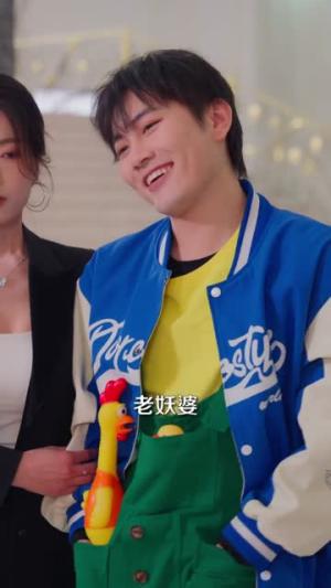 《龙抬头，有眼不识至尊婿（74集）陈柚之＆尹馨然（夸克网盘）》短剧封面