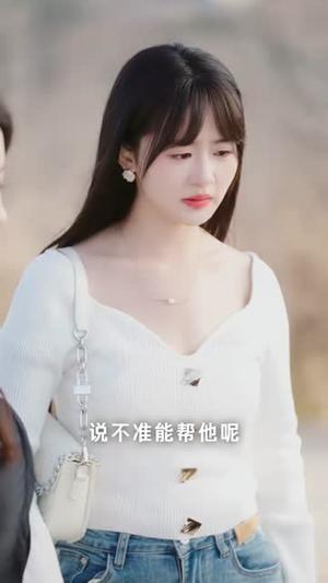 《徒弟,为师求你下山吧(82集)孙钰哲&李慧敏(夸克网盘)》短剧封面