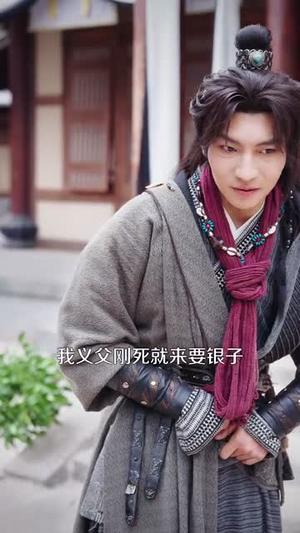 《疯了吧，我刚先天他就仙帝了（80集）王子铭&塔瓦娜（夸克网盘）》短剧封面