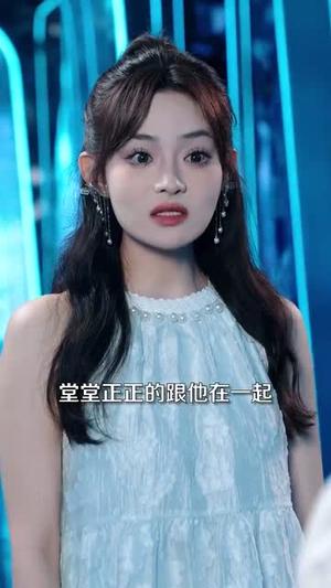 《弃子成龙(89集)(夸克网盘)》短剧封面