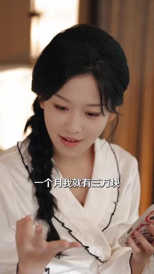 《闪来二婚也很甜(77集)何连飞&仵浩瑄(夸克网盘)》短剧封面