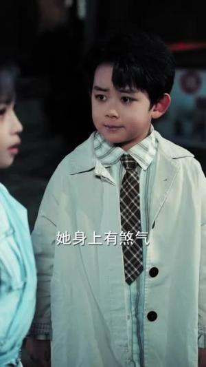 《五行缺揍,小道姑专治不服(78集)刘萧闻&王子菡&苏亮&吴婷(夸克网盘)》短剧封面