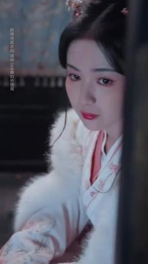 《偏我来时又逢君(70集)章凯&项云(夸克网盘)》短剧封面
