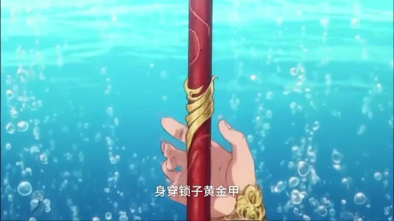 《说书五年教出满门妖神》短剧封面
