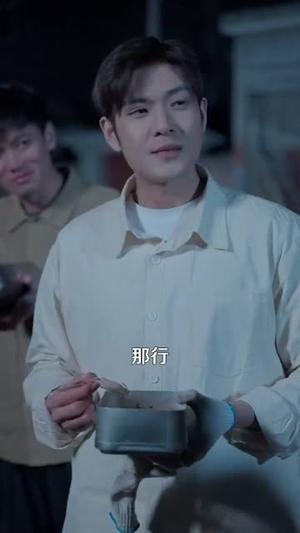 《回到七零当知青(135集)张志伟&张幸运(夸克网盘)》短剧封面