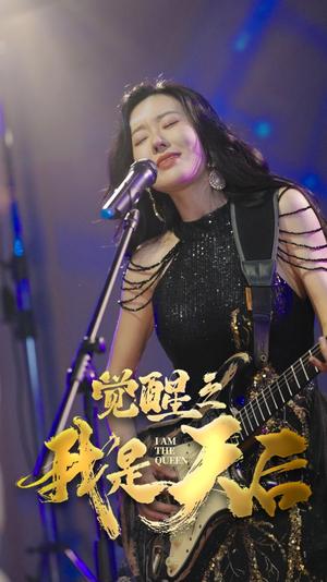 《春去秋又来（73集）宁玥（夸克网盘）》短剧封面
