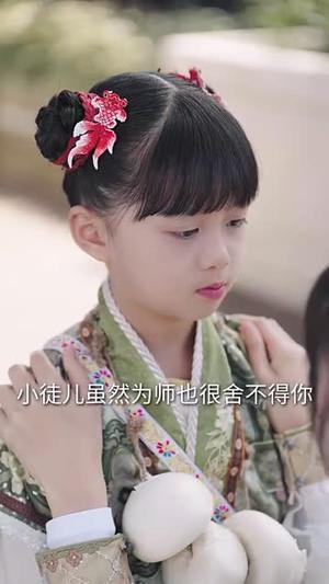 《天降锦鲤爹地别凶啦（62集）赵振栋＆许丹（夸克网盘）》短剧封面