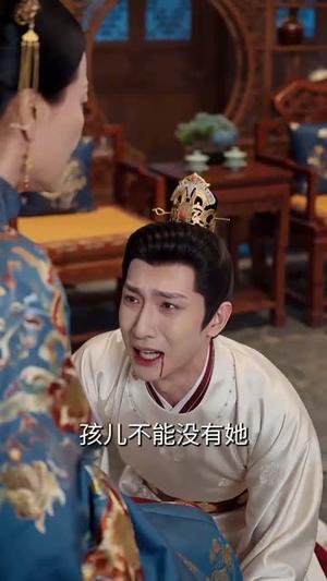 《缠明珠！（74集）（夸克网盘）》短剧封面