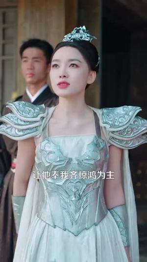 《潜龙贵婿（89集）（夸克网盘）》短剧封面