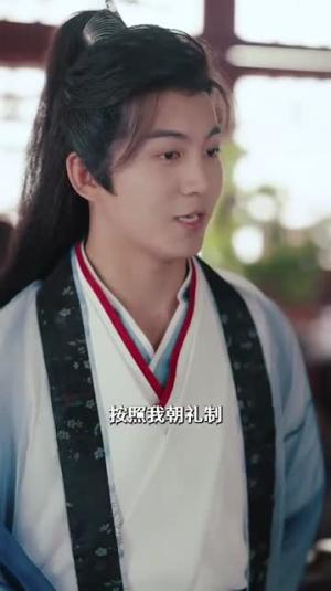 《名利作刀斩天下(84集)郭岩松&邱彤&乔婉宁》短剧封面