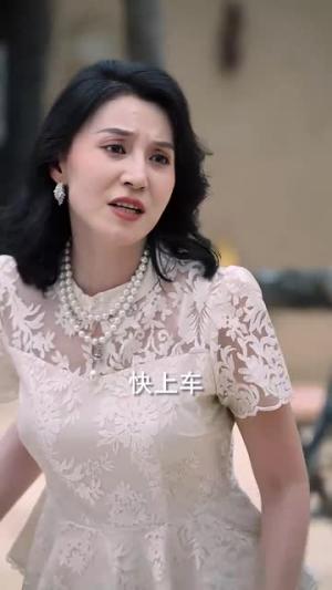 《八岁小祖宗专治败家子（100集）李洛奇&崔熠森》短剧封面