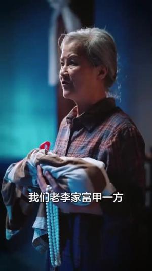 《命剩仨月,顾小姐放飞自我了(36集)(夸克网盘)》短剧封面