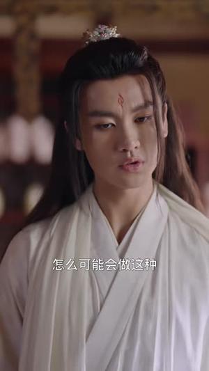 《朱砂劫(100集)(夸克网盘)》短剧封面