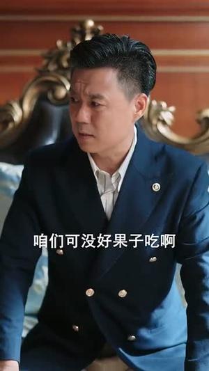 《深情自是无情负（70集）孟嘉鑫&黄波》短剧封面