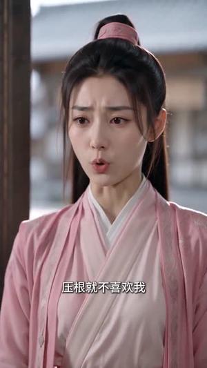 《惊上春第二季(92集)(夸克网盘)》短剧封面