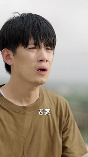 《至尊神皇(98集)(夸克网盘)》短剧封面