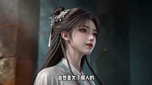 《仙界女符师第四季（118集）（夸克网盘）》短剧封面