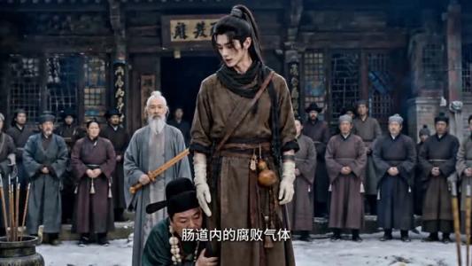 《法医仵作:本官只信解剖刀(54集)(夸克网盘)》短剧封面