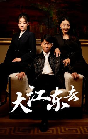 《迷影双生（60集）（夸克网盘）》短剧封面