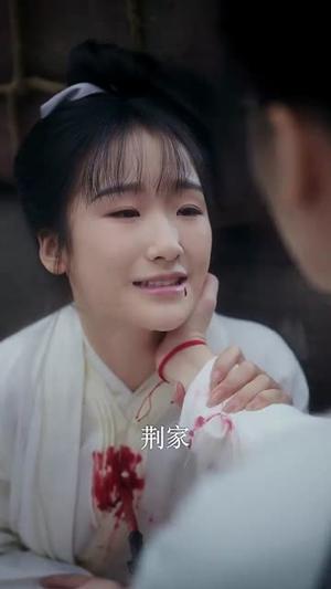 《特工王妃楚乔传(70集)蔡欣洋&姜来&李卓扬(夸克网盘)》短剧封面