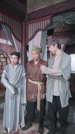 《我在古代叱咤风云（71集）李芊乐&马蕊（夸克网盘）》短剧封面