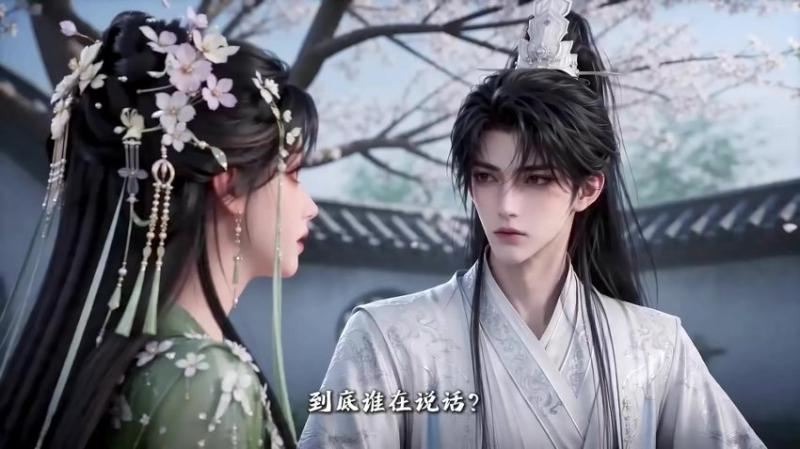 《错绑良配系统绑错穿二代一吻逼疯清冷世家子（110集）（百度网盘）》短剧封面