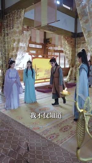 《自缚禁地五百年我弃宗门当散修(80集)(夸克网盘)》短剧封面
