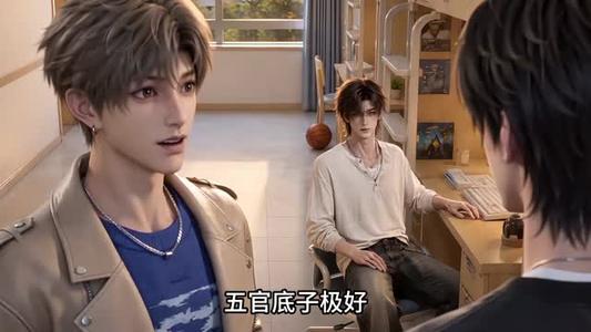 《柚柚别吃了(125集)(夸克网盘)》短剧封面