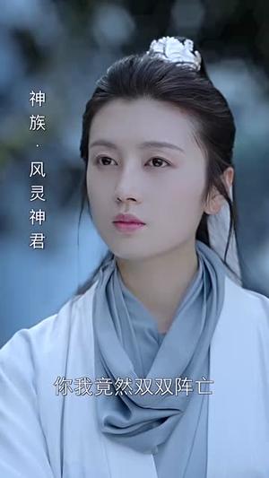 《女武神（70集）（夸克网盘）》短剧封面