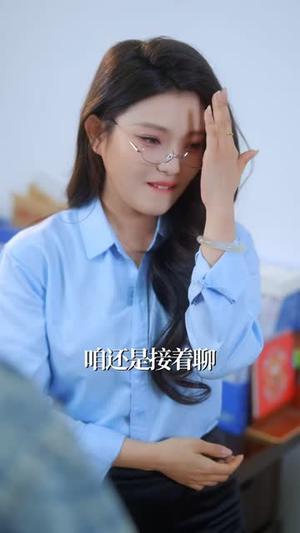 《签到后，我成了校花们的房东（79集）方晨楦&李苗苗（夸克网盘）》短剧封面