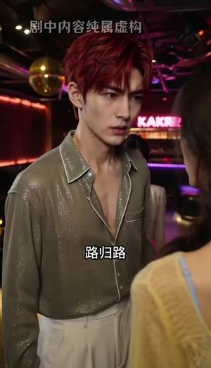 《千金归来,暖风拥入怀(84集)(夸克网盘)》短剧封面