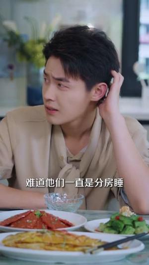 《冒牌狂龙(80集)朱哲人&谢瑞(夸克网盘)》短剧封面