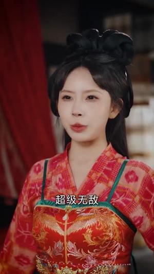 《糟了,穿越后我成了江湖BUG(100集)沈瞳伽&蒋开鑫(夸克网盘)》短剧封面