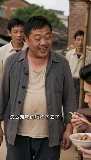 苏渺发家记大全篇 《苏渺发家记大全篇》短剧封面