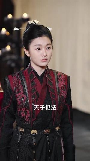 《替兄上朝,满朝文武随我吃瓜(142集)张宇轩&李佳乐(夸克网盘)》短剧封面