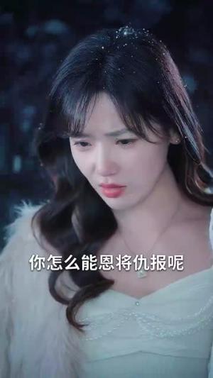 《重生肥妻过分撩（70集）燕颢元＆段柒萱（夸克网盘）》短剧封面