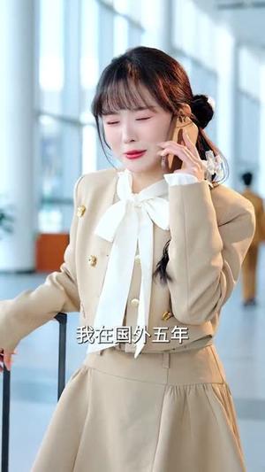 《白月光怀孕后回国,全城沸腾了(67集)王夏桥&阮思瑶(夸克网盘)》短剧封面