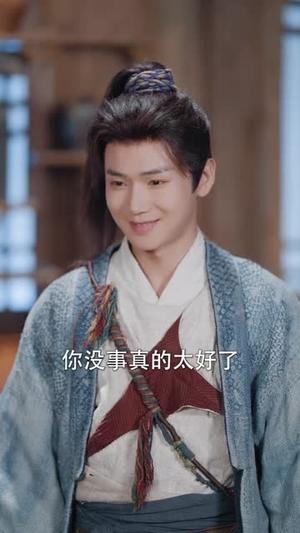 《武道通神我能无限三选一(80集)许少卿&李曾(夸克网盘)》短剧封面