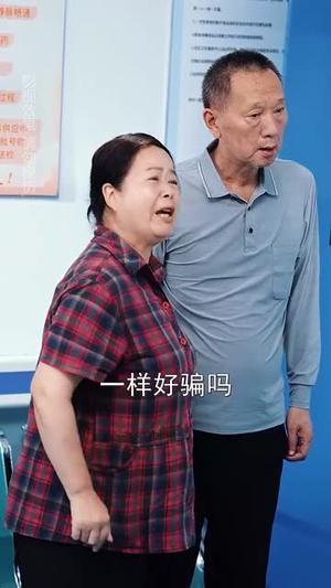 《我和老板同居啦＆CEO住在我隔壁（64集）陈运宣＆宋佳佳》短剧封面