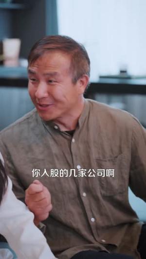 《我有一张藏宝图（101集）书雪漫＆马永智（夸克网盘）》短剧封面