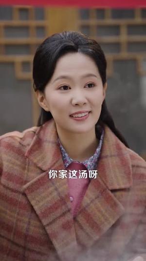 《小镇深巷（60集）徐蕾＆程妤（夸克网盘）》短剧封面