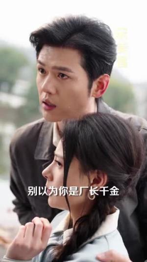 《双重生八零婆媳争夺战(67集)向薇静&王秷乔(夸克网盘)》短剧封面