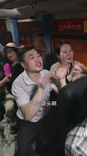 《我还有三个月命,请让我从容赴死(90集)(夸克网盘)》短剧封面