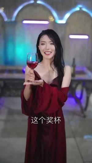 《殿下请许以深情（80集）张紫淋（夸克网盘）》短剧封面