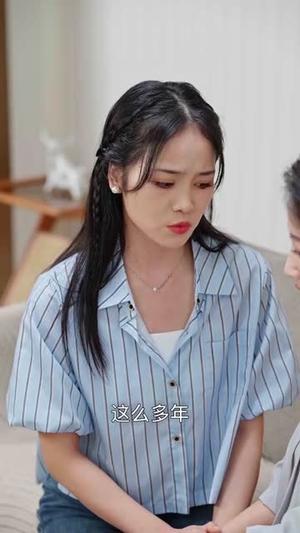 《再回首闪婚老同学竟是首富(65集)(夸克网盘)》短剧封面